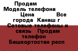 Продам iPhone 5s › Модель телефона ­ IPhone 5s › Цена ­ 8 500 - Все города, Канаш г. Сотовые телефоны и связь » Продам телефон   . Башкортостан респ.